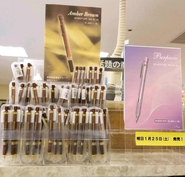 紀伊國屋書店 梅田本店 on X: 