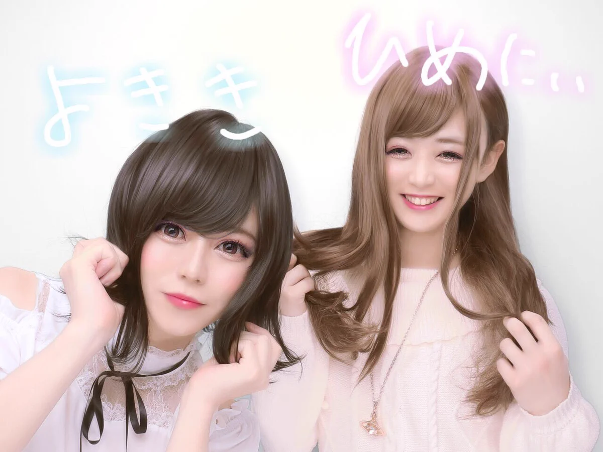 加工技術がすごい？カワイイ女の子の正体はおっさん二人www