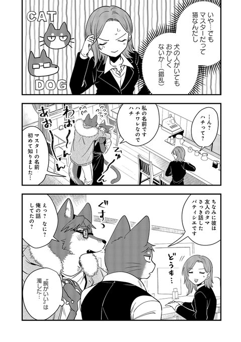 Mafukk まふっくさん がハッシュタグ Pixiv をつけたツイート一覧 1 Whotwi グラフィカルtwitter分析 Mafukk まふっくさん がハッシュタグ Pixiv をつけたツイート一覧 1 Whotwi グラフィカルtwitter分析