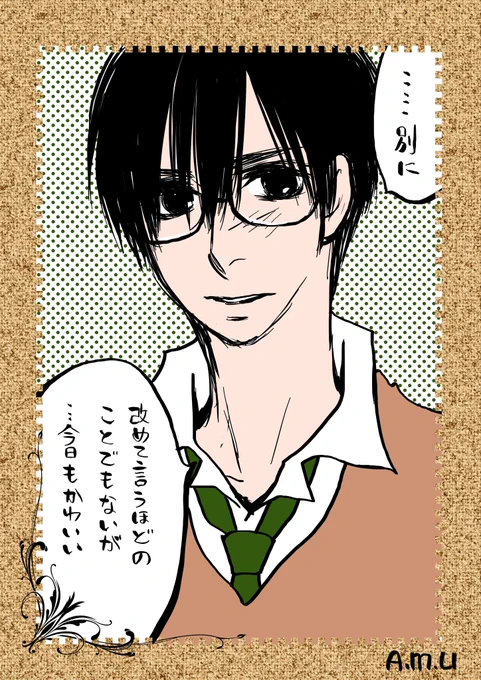 本日の女子肯定画

双子のお兄ちゃんにも言ってもらう! 