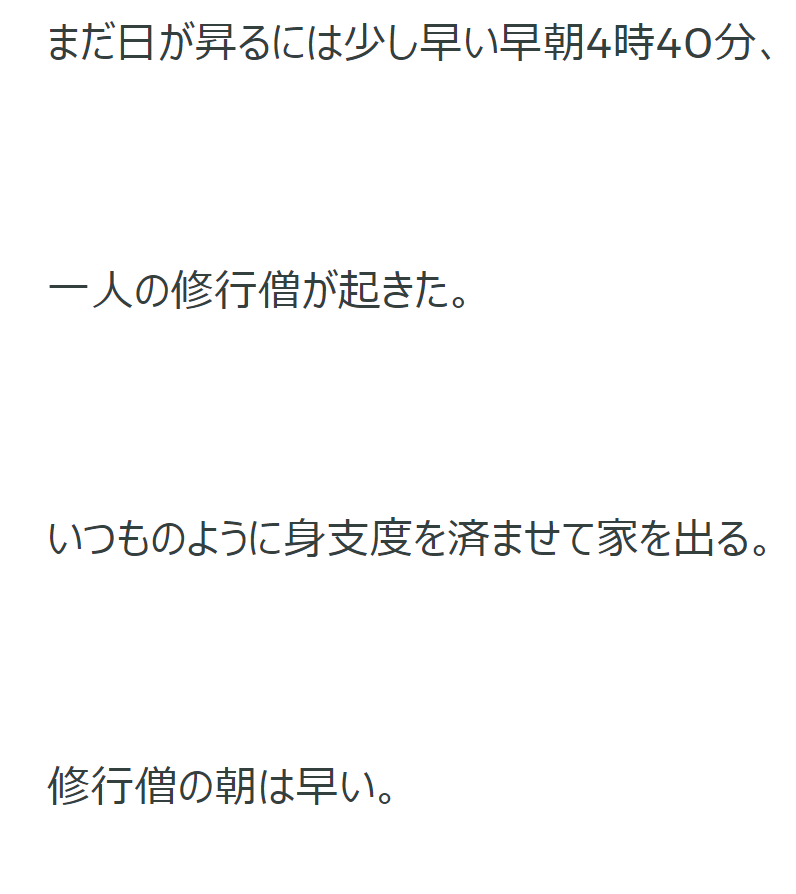 羽田空港サーバー 今となってはどこからともなくツイートされる 修行僧の朝は早い の元ネタは たかぽん Gsxtk T Co Iys7tphtu3 T Co Kybd4ul2nb はい これテスト出ます 修行僧の朝は早い T Co Fwgxyvnovk 羽田空港サーバー 今となってはどこからともなくツイートされる 修行僧の朝は早い の元ネタは たかぽん Gsxtk T Co Iys7tphtu3 T Co Kybd4ul2nb はい これテスト出ます 修行僧の朝は早い T Co Fwgxyvnovk