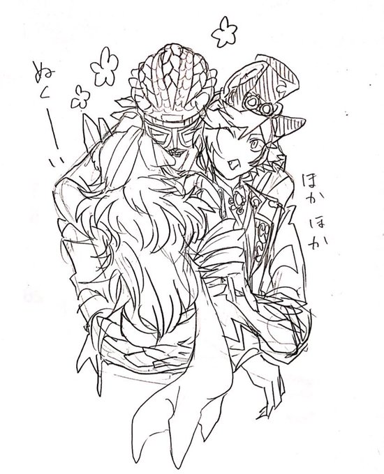 3匹のtwitterイラスト検索結果 古い順