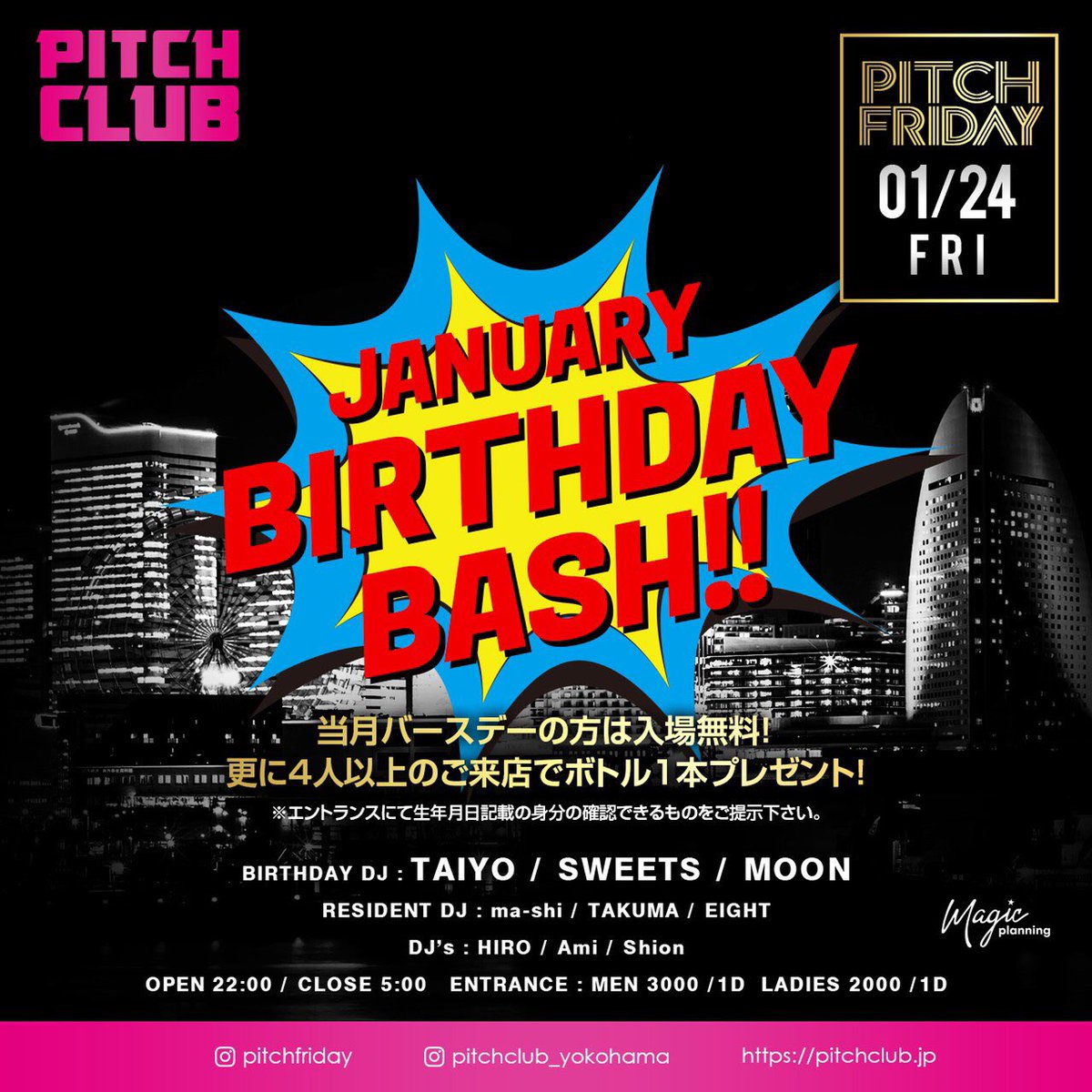 Tweets With Replies By 古賀 健 Takeru Djtakeru Jp Twitter