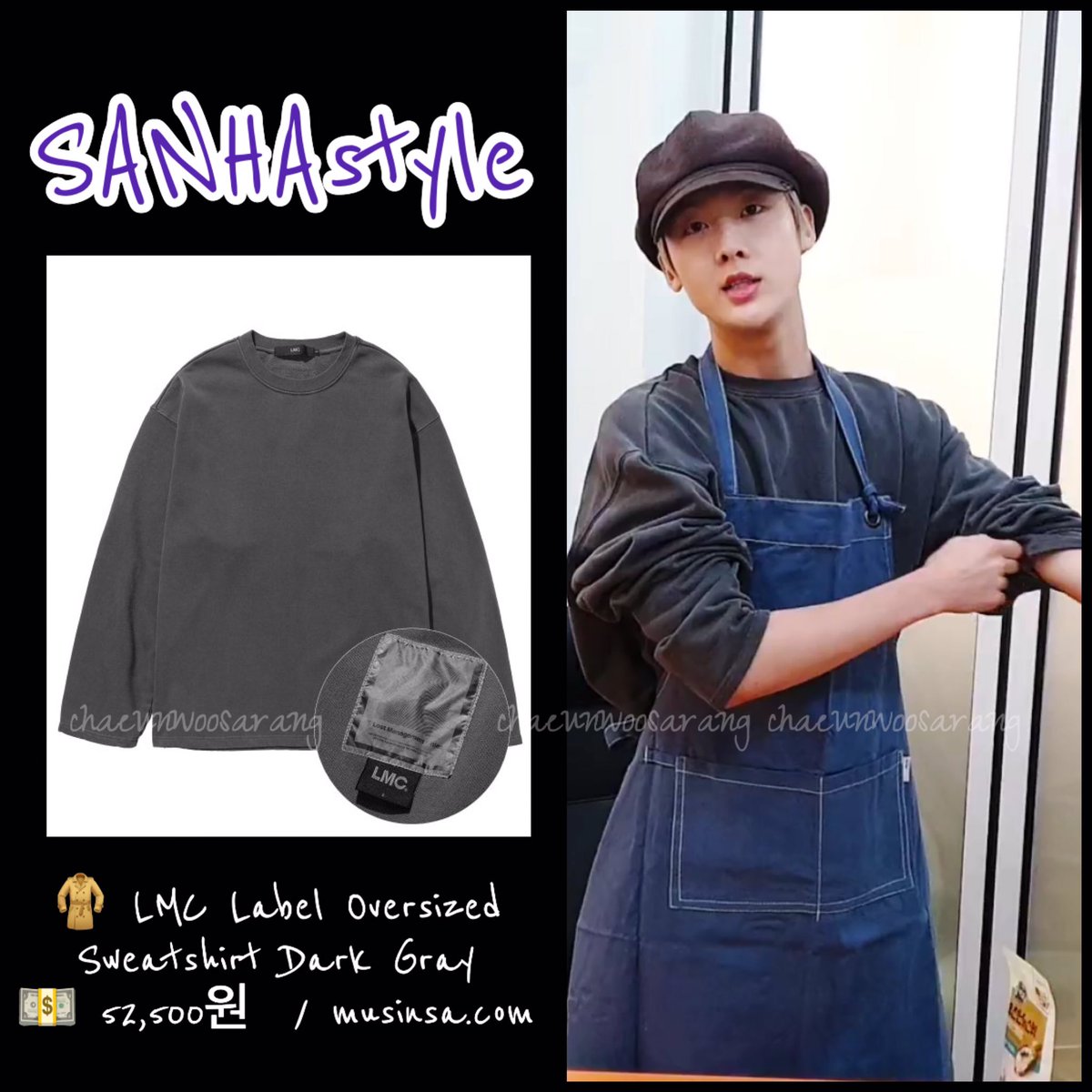 maquolete's tweet photo. SANHA OOTD
📆 01232020 VLIVE
Note: its a gift from: @ttanbob_ on twittter
#ASTRO #아스트로 #BLUEFLAME #블루플레임
#SANHAstyle #chaeunwoosarang #aroha
#mj
#jinjin #진진
#rocky #라키
#chaeunwoo #차은우
#moonbin #문빈
#yoonsanha #윤선하
#LMC
@jp_offclastro @offclASTRO https://t.co/4UldPA9b66
