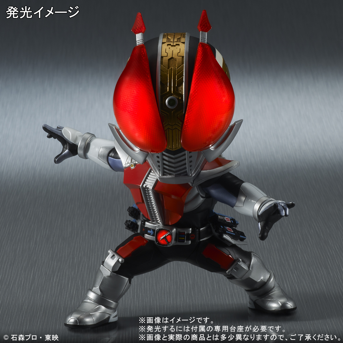 【期間限定!最安値挑戦】 少年リック on X: 仮面ライダー電王