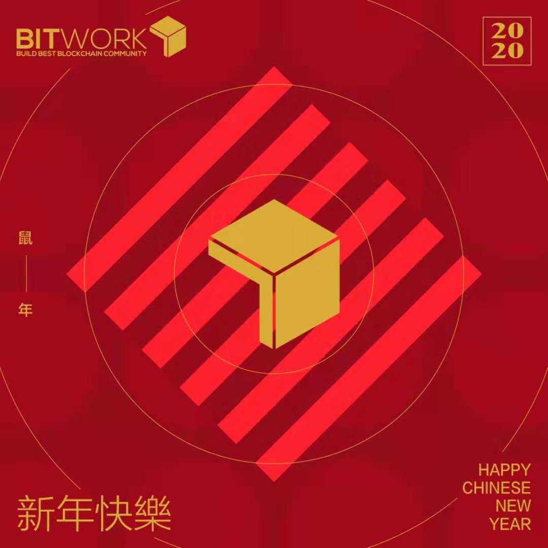 AndyC0125's tweet image. Happy Chinese New Year!

May this New Year brings you happiness, wealth, longevity, and good fortune!

#BitWork