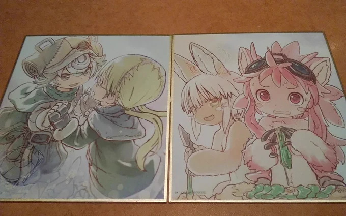 アビス最高でした…… 