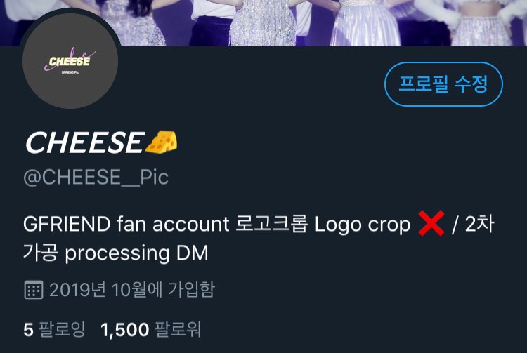 1500팔로워 감사합니다☺️
앞으로도 좋은 사진으로 찾아뵐께요ㅎ
감사합니다ㅎㅎ