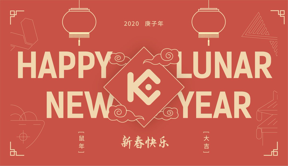 kucoincom's tweet photo. Happy #LunarNewYear to all our friends who are celebrating!

#KuCoin wishes you great happiness and prosperity in the #YearoftheRat ! https://t.co/0Q1bV1wkSC