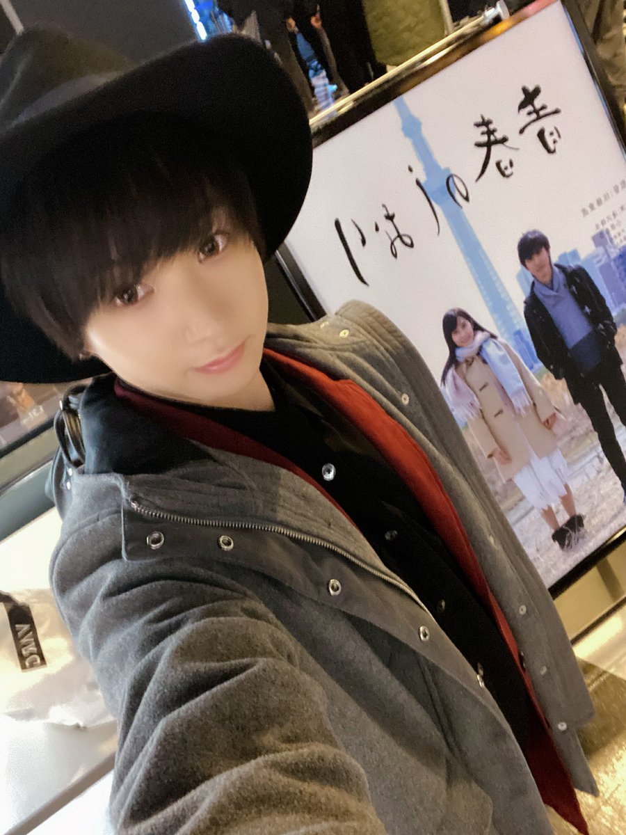 morita_hikaru_'s tweet photo. 今日は映画【青春のしおり】舞台挨拶、劇場上映だよ！

みんなに観てもらえるの嬉しい😌✨

この後14:20から舞台挨拶！✨ https://t.co/8letMNd6v5