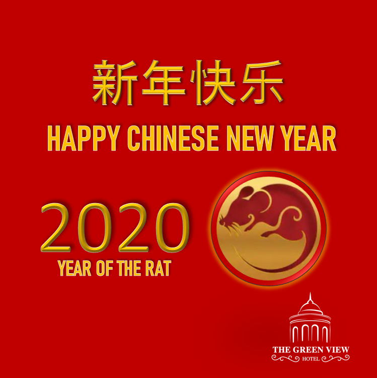 thegreenviewho1's tweet photo. 新年快乐
HAPPY CHINESE NEW YEAR 2020

Special Promotion!!!
Chinese Cuisine 129.- / 199.- / 229.-
Today - 31 March 2020

at Green Heart Restaurant at The Green View Hotel
More information please call 02 705 6200

https://t.co/kkghMb5Lym
https://t.co/PbonBW8pwg

#thegreenviewhotel https://t.co/hOFFZxuYqH
