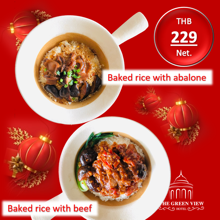 thegreenviewho1's tweet photo. 新年快乐
HAPPY CHINESE NEW YEAR 2020

Special Promotion!!!
Chinese Cuisine 129.- / 199.- / 229.-
Today - 31 March 2020

at Green Heart Restaurant at The Green View Hotel
More information please call 02 705 6200

https://t.co/kkghMb5Lym
https://t.co/PbonBW8pwg

#thegreenviewhotel https://t.co/hOFFZxuYqH