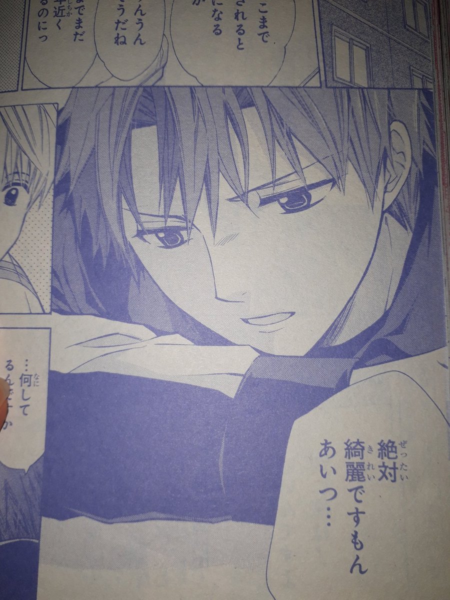 Tenten Akua Lala 図書館戦争 Love War 別冊編 手塚光と柴崎麻子の 甘々編 イチャイチャ編 が数話前から始まってるのですが 今回は結婚式準備に向けて ドレス姿を本番まで見せないという 麻子の策略 に 手塚が呟くコレ たまんなく可愛いぃぃぃー Tenten Akua Lala 図書館戦争 Love War 別冊編 手塚光と柴崎麻子の 甘々編 イチャイチャ編 が数話前から始まってるのですが 今回は結婚式準備に向けて ドレス姿を本番まで見せないという 麻子の策略 に 手塚が呟くコレ たまんなく可愛いぃぃぃー