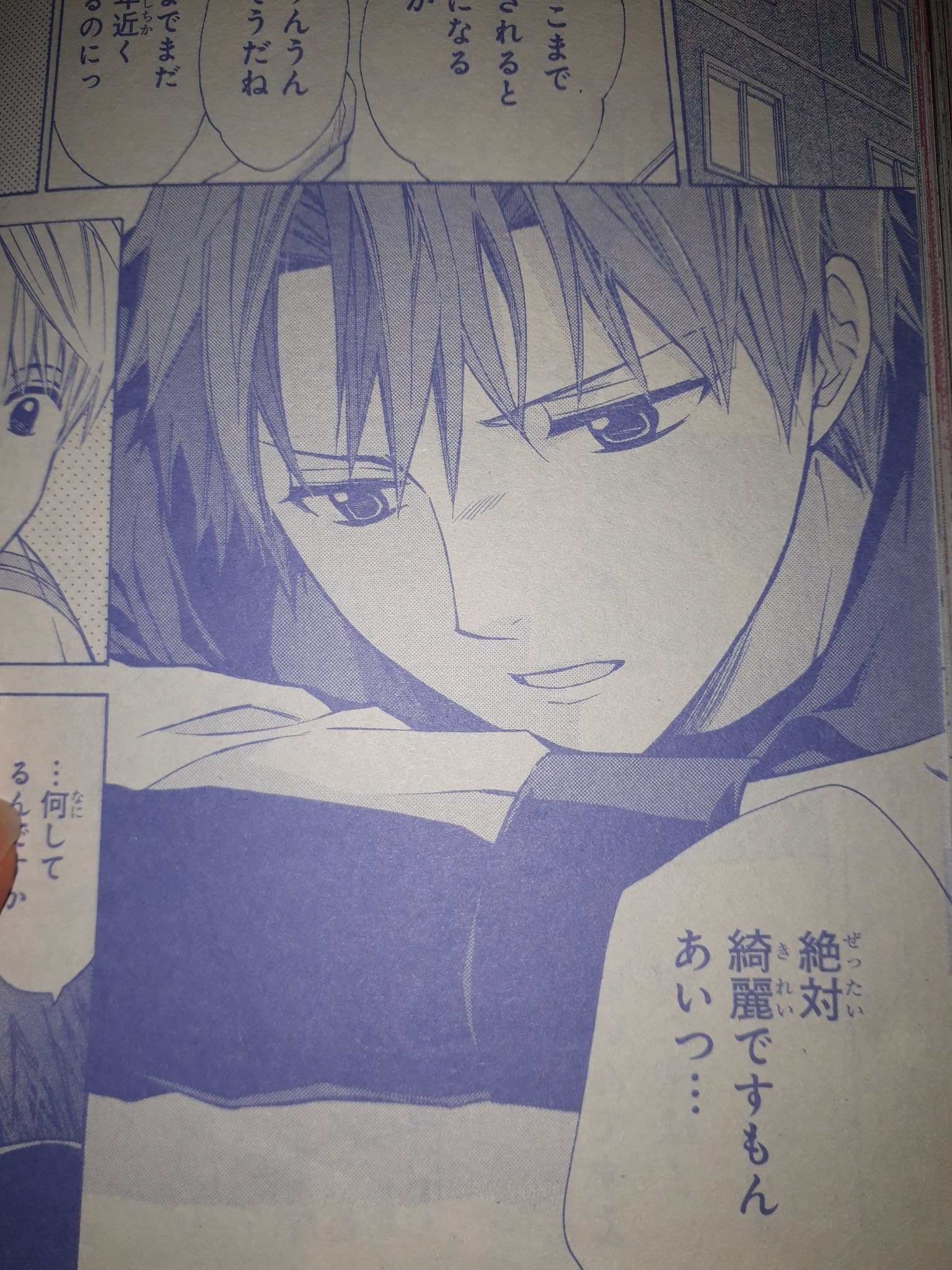 Twitter 上的 Tenten Akua Lala 図書館戦争 Love Amp War 別冊編 手塚光と柴崎麻子の 甘々編 イチャイチャ編 が数話前から始まってるのですが 今回は結婚式準備に向けて ドレス姿を本番まで見せないという 麻子の策略 に 手塚が呟くコレ たまんなく可愛いぃぃぃ