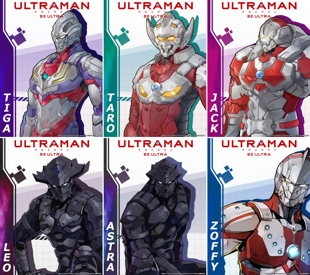 円谷プロダクション 新作アプリ Ultraman Be Ultra 登場キャラクター紹介 Tiga タロウ Jack レオ アストラ ゾフィーもゲームの世界に登場 主人公たちのボイスも搭載 事前登録者5万人突破で スペシウム 990個配布決定 T Co