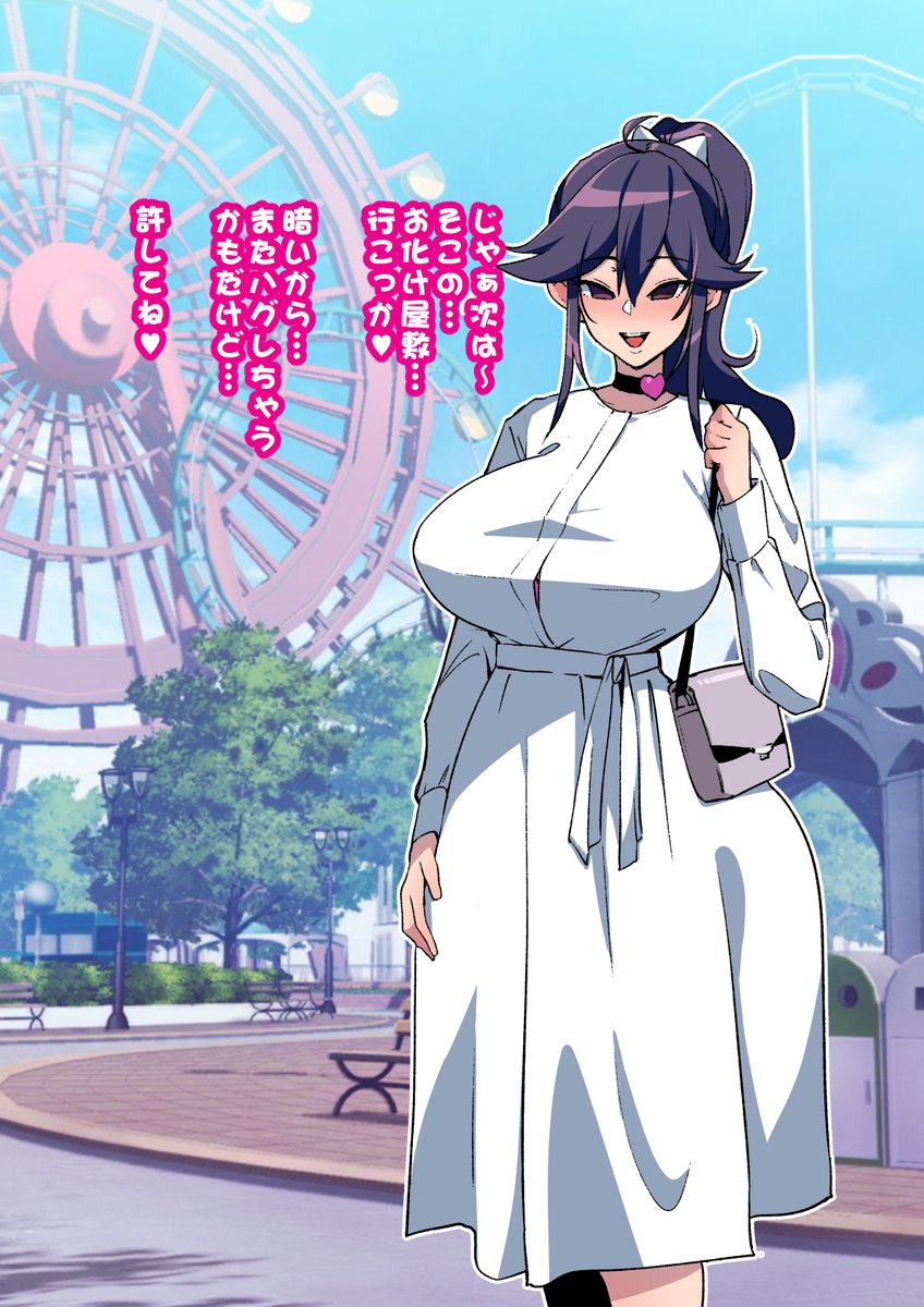 遊園地デートの最中によく居なくなる幼馴染…
見つける度に荒い息遣いとトロけた表情になっていく気がする…
続きは下記↓
Fantia
https://t.co/J2Dcbjq826
PIXIV FANBOX
https://t.co/JaBsjnfq1K
Ci-en
https://t.co/7P2bxubwZB
Enty
https://t.co/Oq28hDIjQM