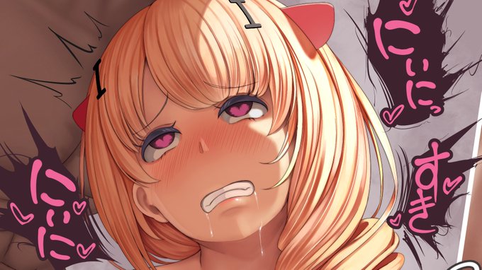 今月分の有料絵をチラ見せ
あと無料分塗り終わったら投稿するからちょいまち 