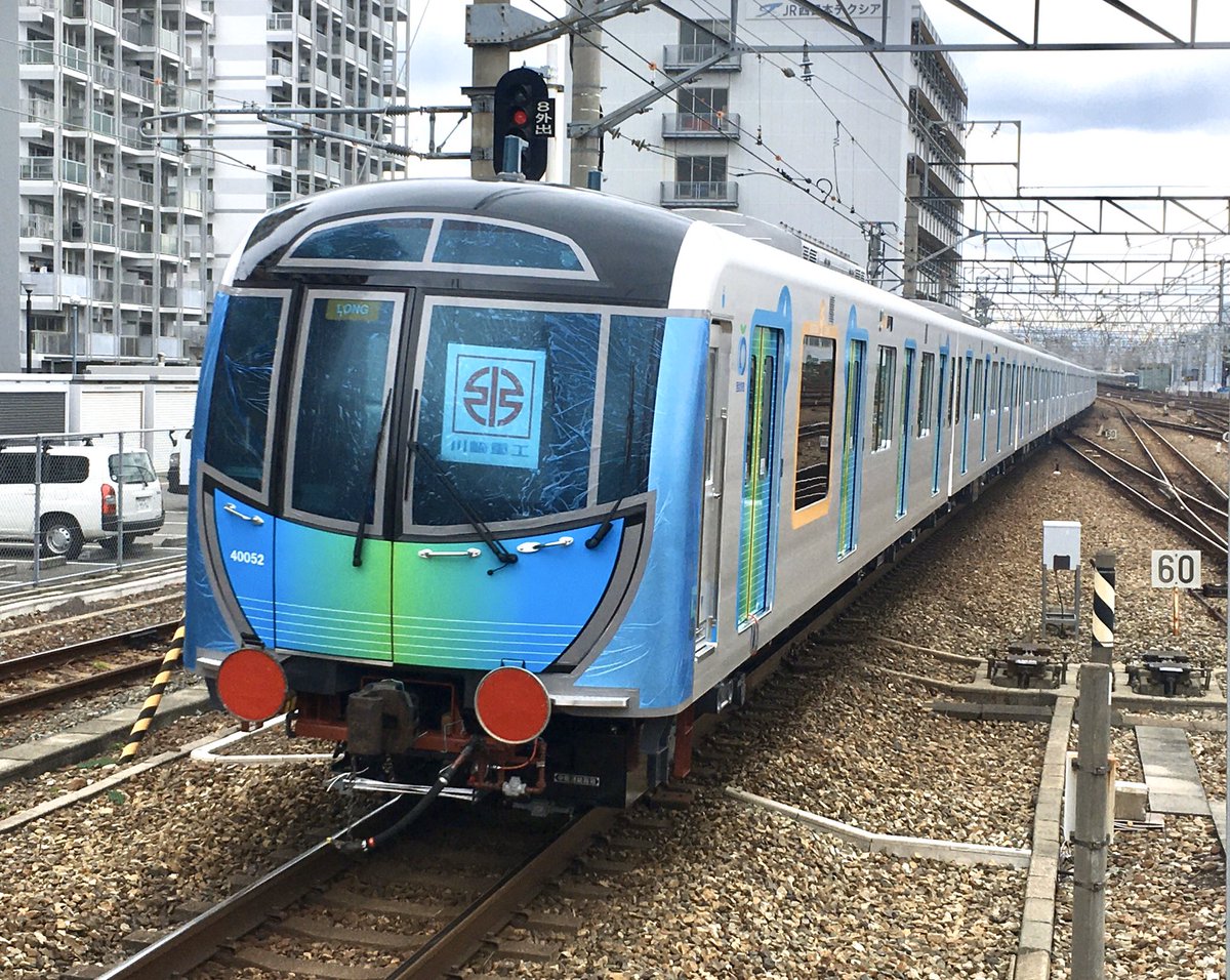 ジャンク　西武新101系+西武40000系甲種輸送8両セット sddefault.jpg