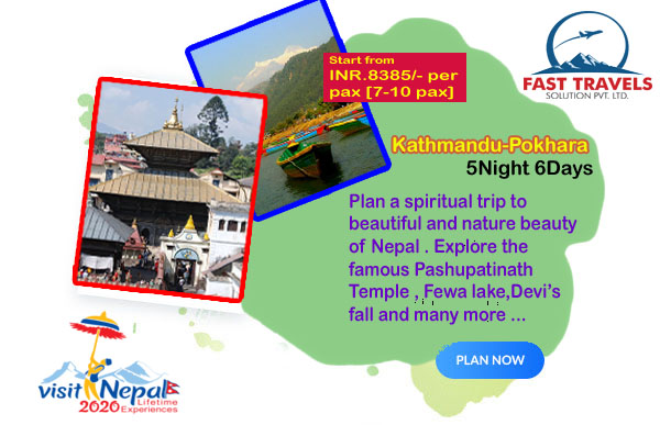 FastTourdep's tweet image. Nepal Tour Package 6 Days 
#IndianMarket  #visitNepal2020 #FittNepal 
For more :
Email: tourdep@fittnepal.com, info@fittnepal.com