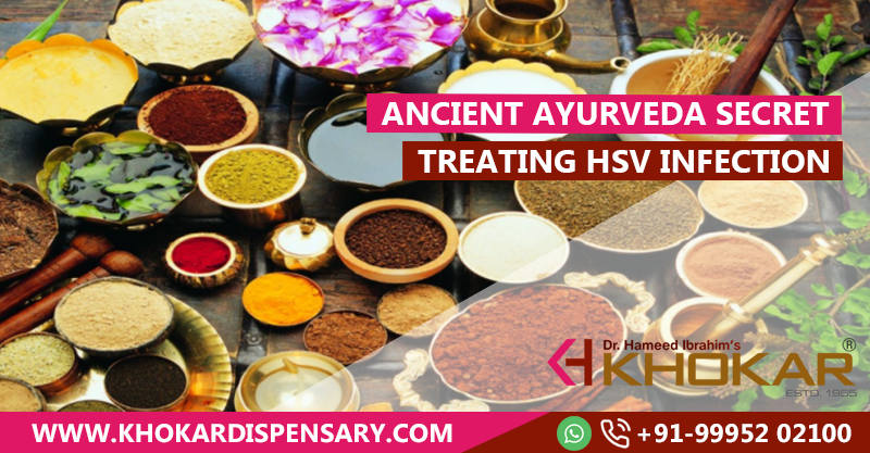 khokarclinic's tweet photo. Dr Hameed Ibrahims Solution For Treating HSV Infection The Ancient Ayurveda Secret Herbo Mineral Formula

Read on https://t.co/gdvKHk8CyT

#ayurveda #ayurvedatreatment #HSV #herbaltreatment #HSVtreatment #treatment #khokar https://t.co/NghU6MUTKC