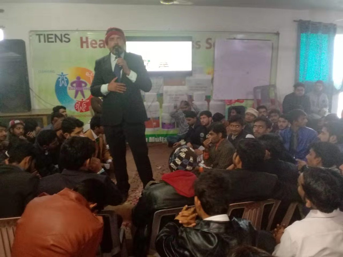 OfficialTianshi's tweet photo. Weekly Trainings (RWP/Faisalabad/Multan)
#Tiens #Rawalpindi #Faisalabad #Multan #WeeklyTrainings #Trending #Feedback https://t.co/c0mTiz51Nt