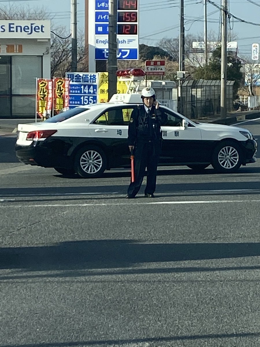 国道122号 事故 12ページ目 に関する今日 現在 リアルタイム最新情報 ナウティス 国道122号 事故 12ページ目 に関する今日 現在 リアルタイム最新情報 ナウティス