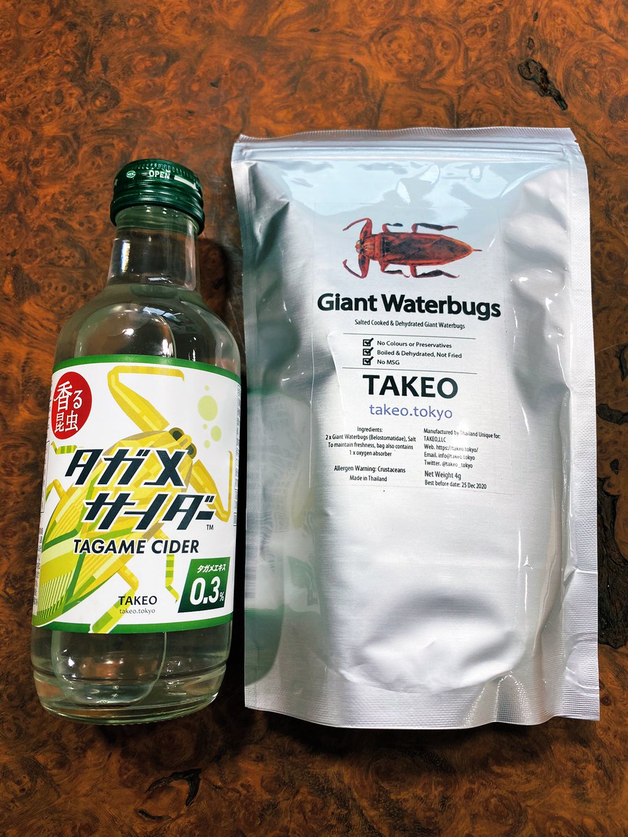 bizzare_0222's tweet photo. 話題のタガメセットを試してみました！
サイダーはやさしいタガメの甘い香り、タガメは煮干しのような味わいでとても美味しくいただきました！

#タガメサイダー
#タガメ
#ゲテモノ
#珍味 https://t.co/IDIrfmiuUu