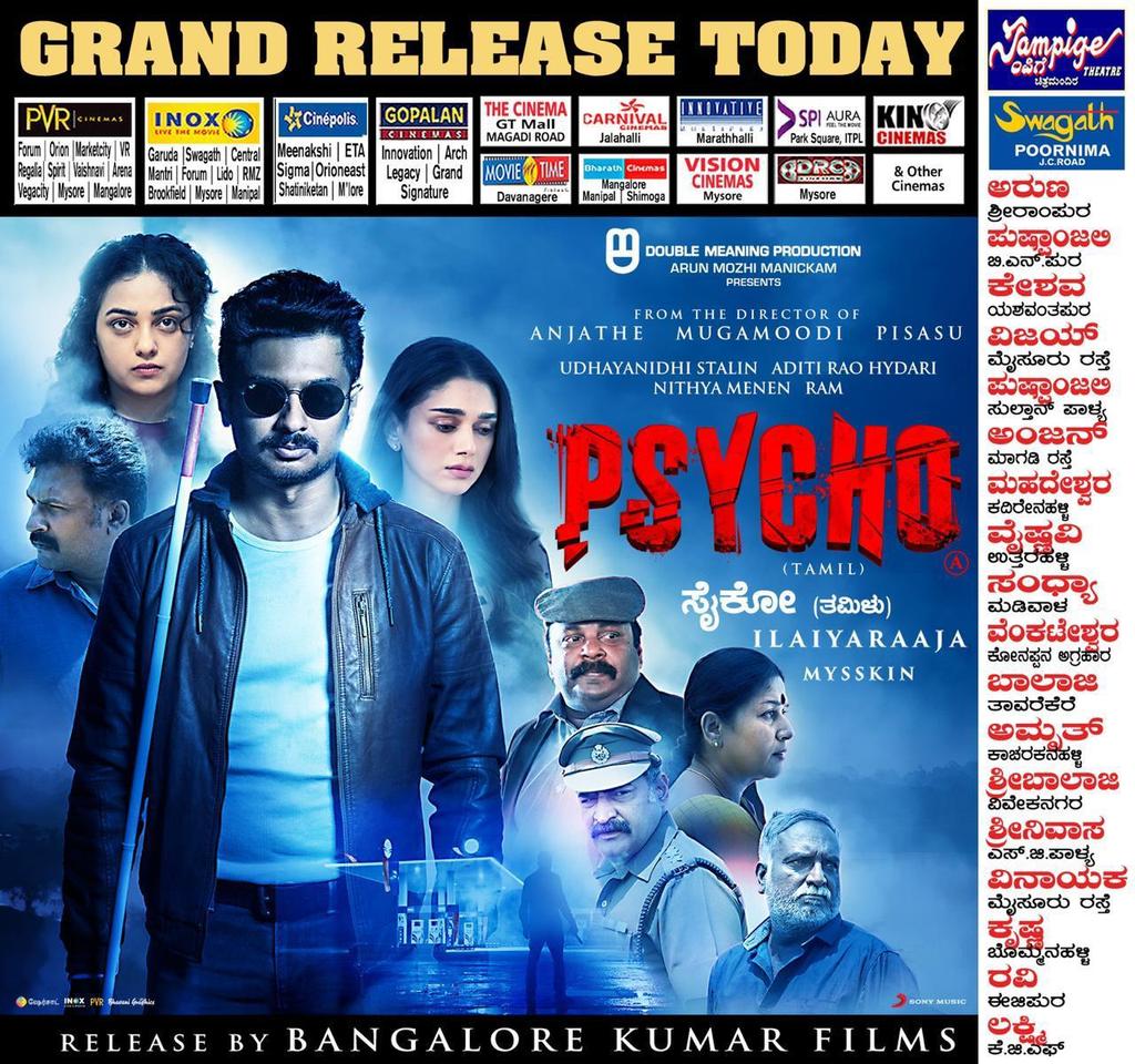 DoubleMProd_'s tweet photo. Introducing India's new age Slasher thriller! Playing in theatres near you #Karnataka
#ThrillerMovie #Pscho #PsychoTheMovie #Bangalore #Slasher #Mysskin https://t.co/oPWNIq6Sw9