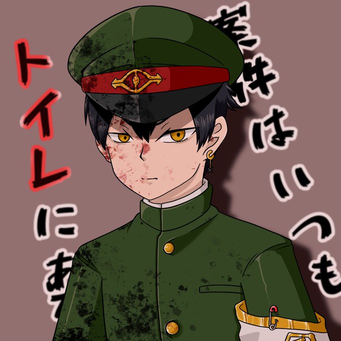 獄都事変のtwitterイラスト検索結果