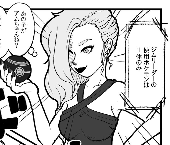 ヒードランのtwitterイラスト検索結果 古い順 ヒードランのtwitterイラスト検索結果 古い順