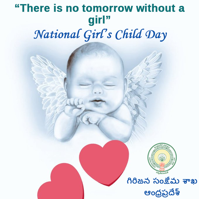 It is believed that girls have been facing discrimination and violence in every aspect of life since ancient times. Now, it is time to give them their due rights. Govt has brought made several acts and amendments in the constitution to bring equality in society.
#girlchildday