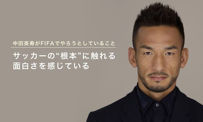 まめ １月２２日生まれ 中田英寿 生田絵梨花 永瀬匡 たかの友梨 Heath 千葉真一 スティーヴンアドラー 永田彬 宮世琉弥 山田雅人 伊藤春香 プレート チョコアート サプライズ 誕生日 お祝い 居酒屋 札幌 北海道 藁焼き Warayaki酒場