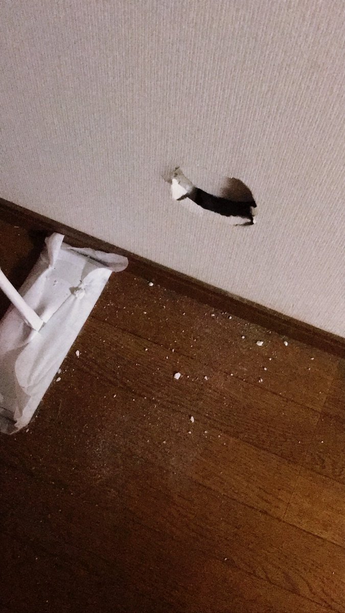 E1runrun's tweet photo. やったわぁ笑笑 https://t.co/LytVHx1piA
