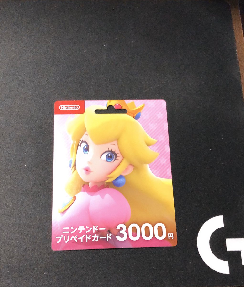 RyRiur_'s tweet photo. さっきコンビニに行って3000円分のPSNカード買おうと思ったら間違えて任天堂プリカ買ってしまった。w
どなたかPSN3000円分プリカと交換していた��けないでしょうか？
自分めっちゃ心配性なんで先渡しができる方が良いです。🙇‍♂️

#拡散希望 #拡散希望RTお願いします https://t.co/vIDYbz5Wqf