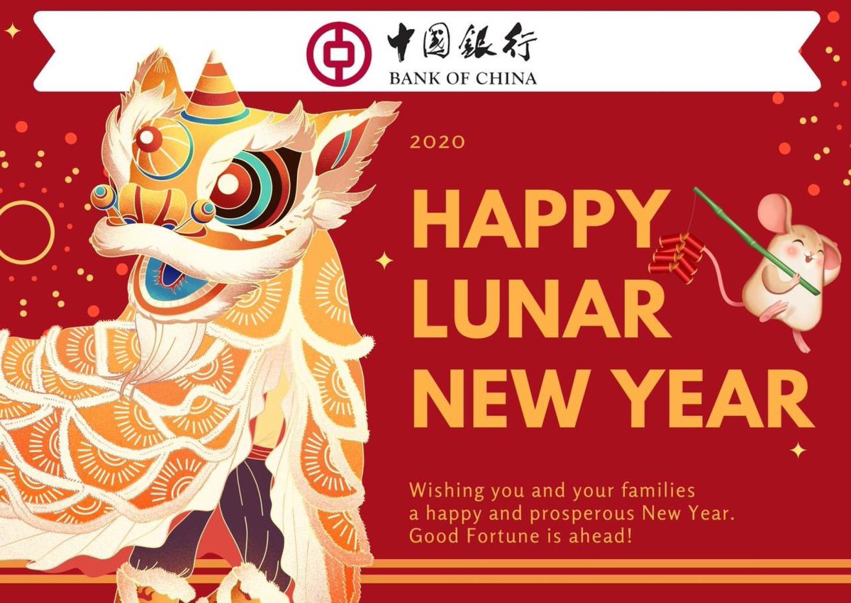 Happy lunar new year to everyone! Wish you all a happy and prosperous 2020!