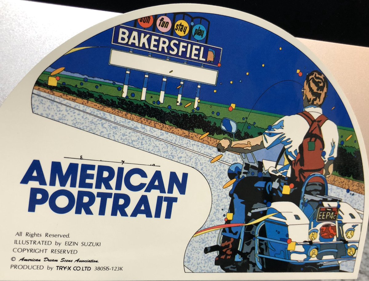 鈴木英人 American Dream Scene Association 鈴木英人 American Dream Scene Association 鈴木英人 American Dream