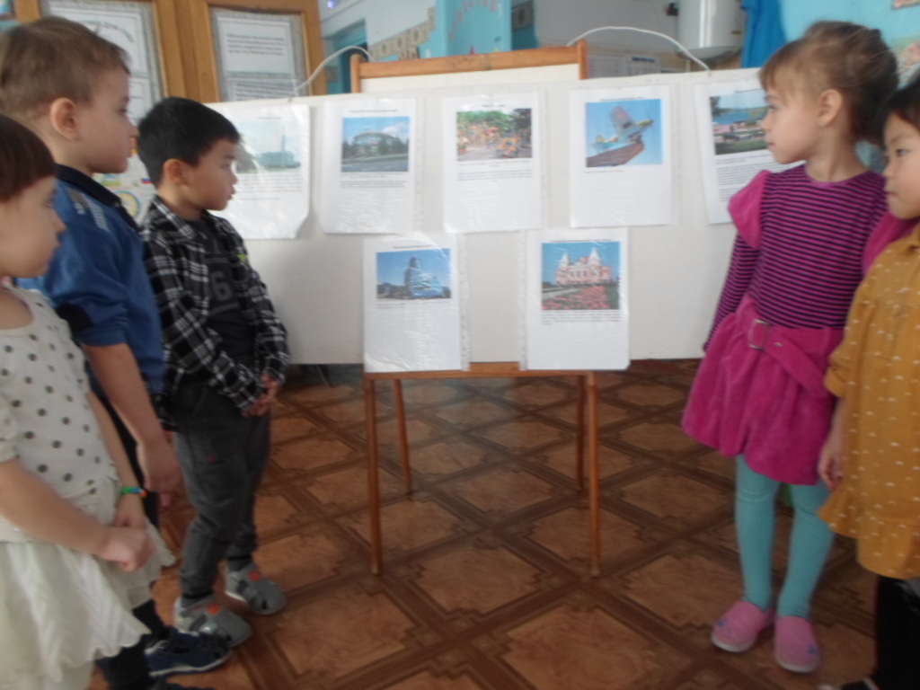 В детском саду " Тополёк "ГБОУ СОШ пос. Ильмень ко Дню рождения Самарской губернии в средней группе прошла виртуальная экскурсия                                            
" Достопримечательности города Самары"