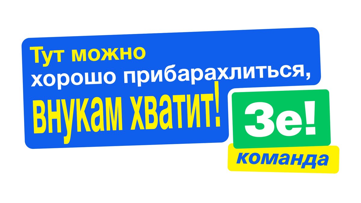 На конкурс на должность главы НСЗУ подались 28 человек: сегодня будет определен способ и место проведения собеседования, - Степанов - Цензор.НЕТ 7597