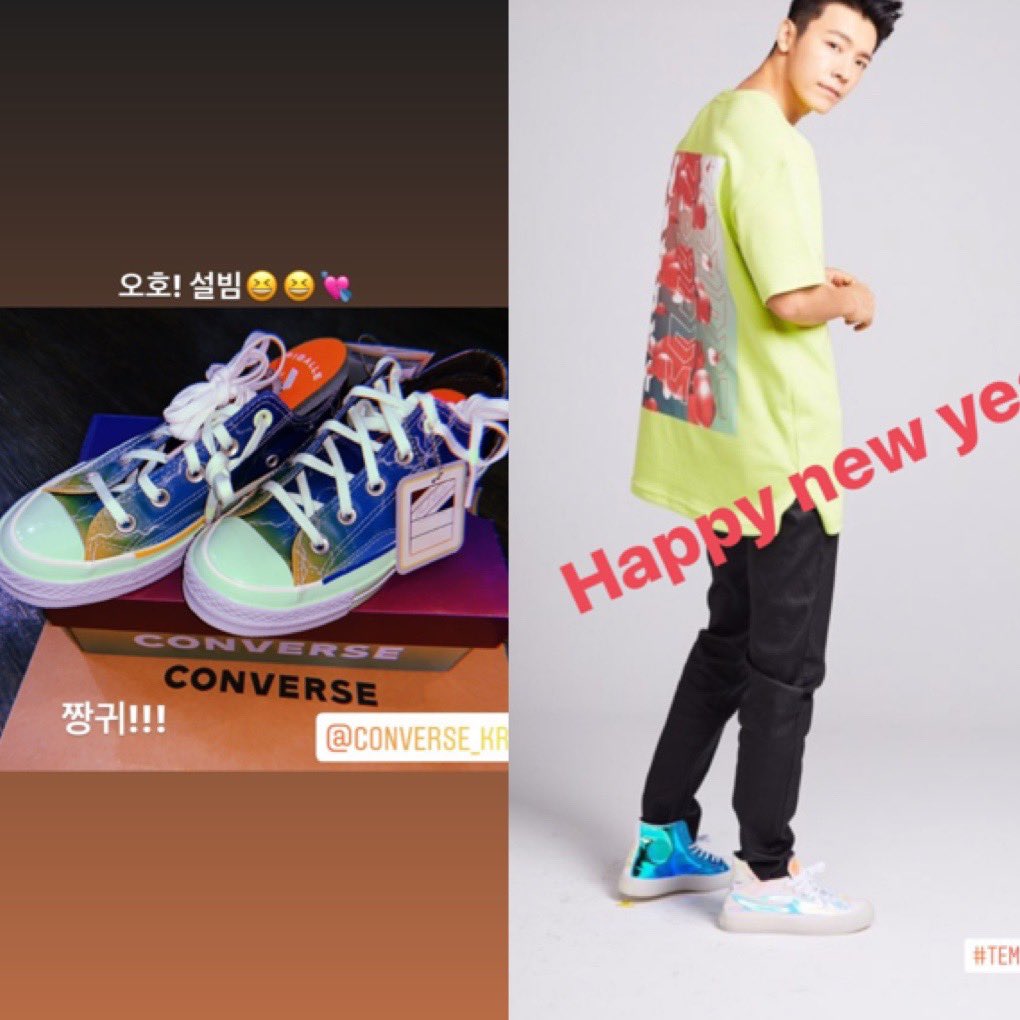 Itsmetherese05's tweet photo. Darahae shoes!😍😍😍 https://t.co/csKeIx57Ot