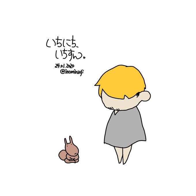 座禅のtwitterイラスト検索結果 古い順 座禅のtwitterイラスト検索結果 古い順