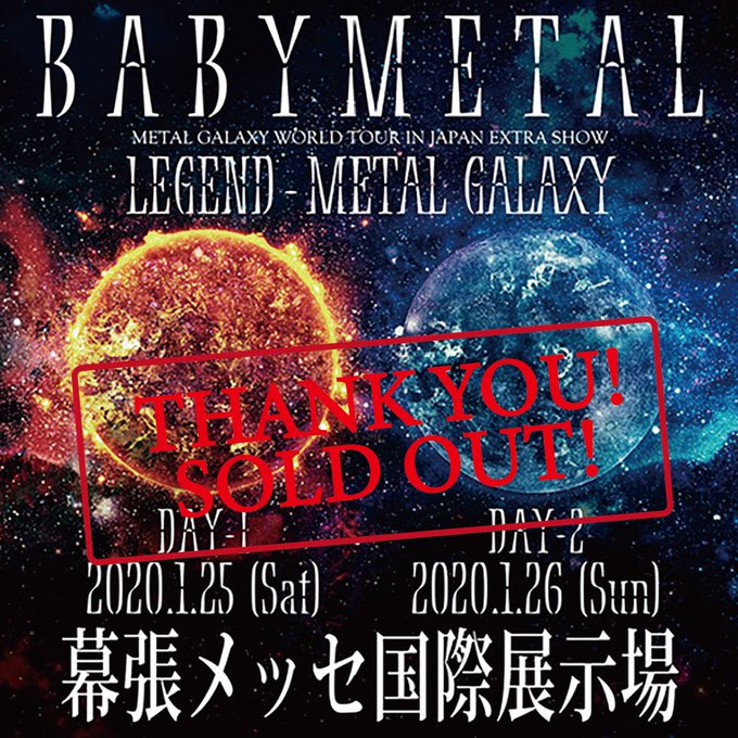 Twitterのコスプレ画像35