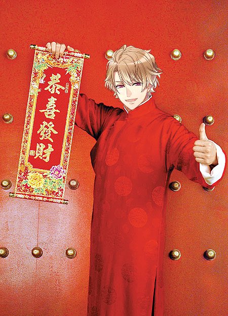 kurage_0425's tweet photo. 連更日第二天🥳
新年快樂🧧 https://t.co/ikdGu6ou6v