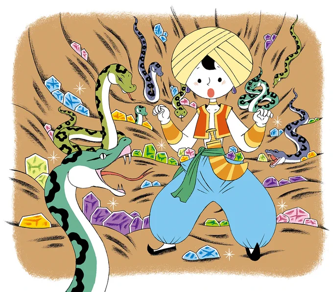 ショタシンドバッドくん。 
