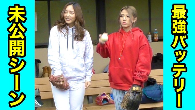 笹川萌さん と Moooe519 のやりとり 1 Whotwi グラフィカルtwitter分析 笹川萌さん と Moooe519 のやりとり 1 Whotwi グラフィカルtwitter分析
