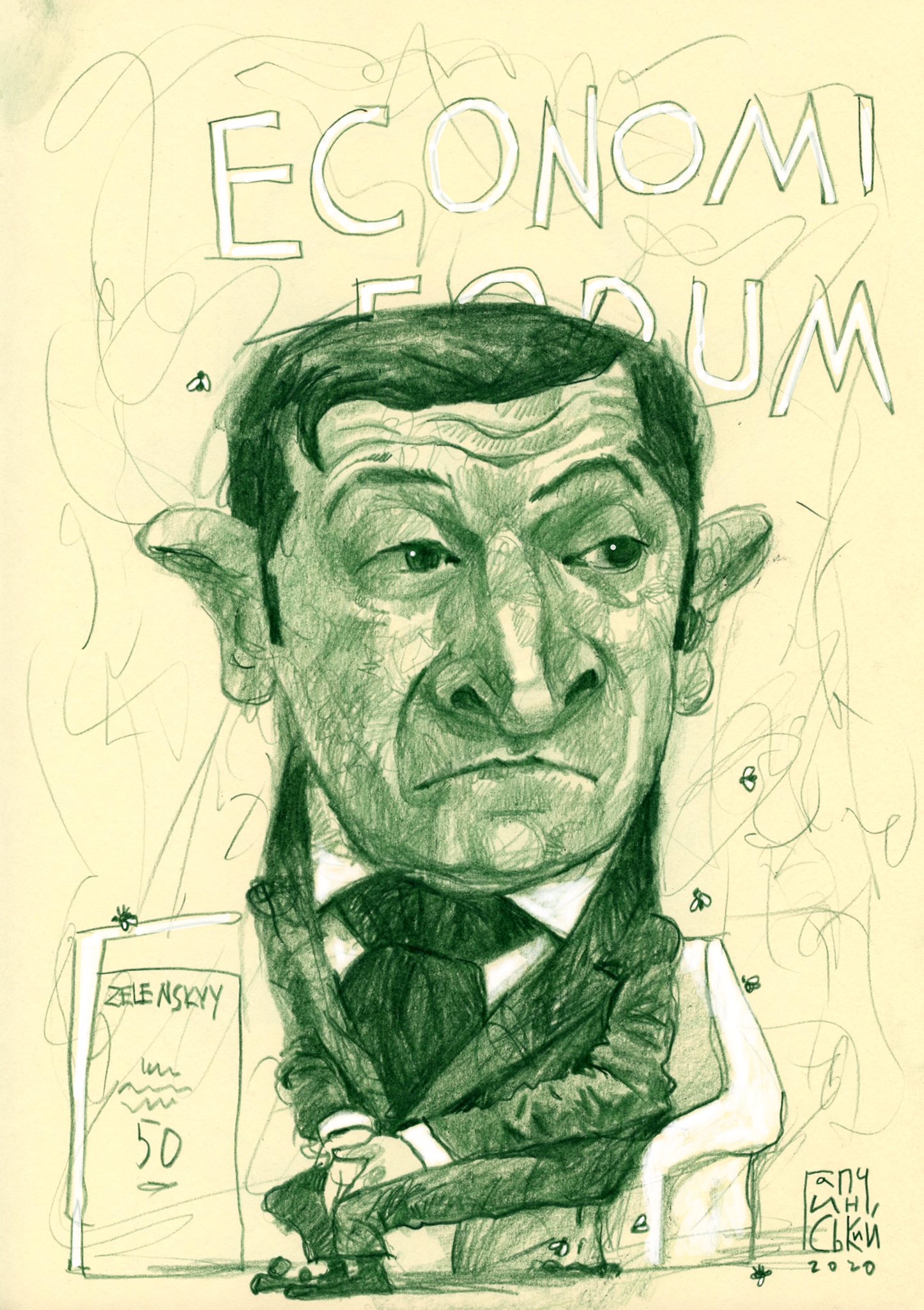 Узник замка Зе - Цензор.НЕТ 2784