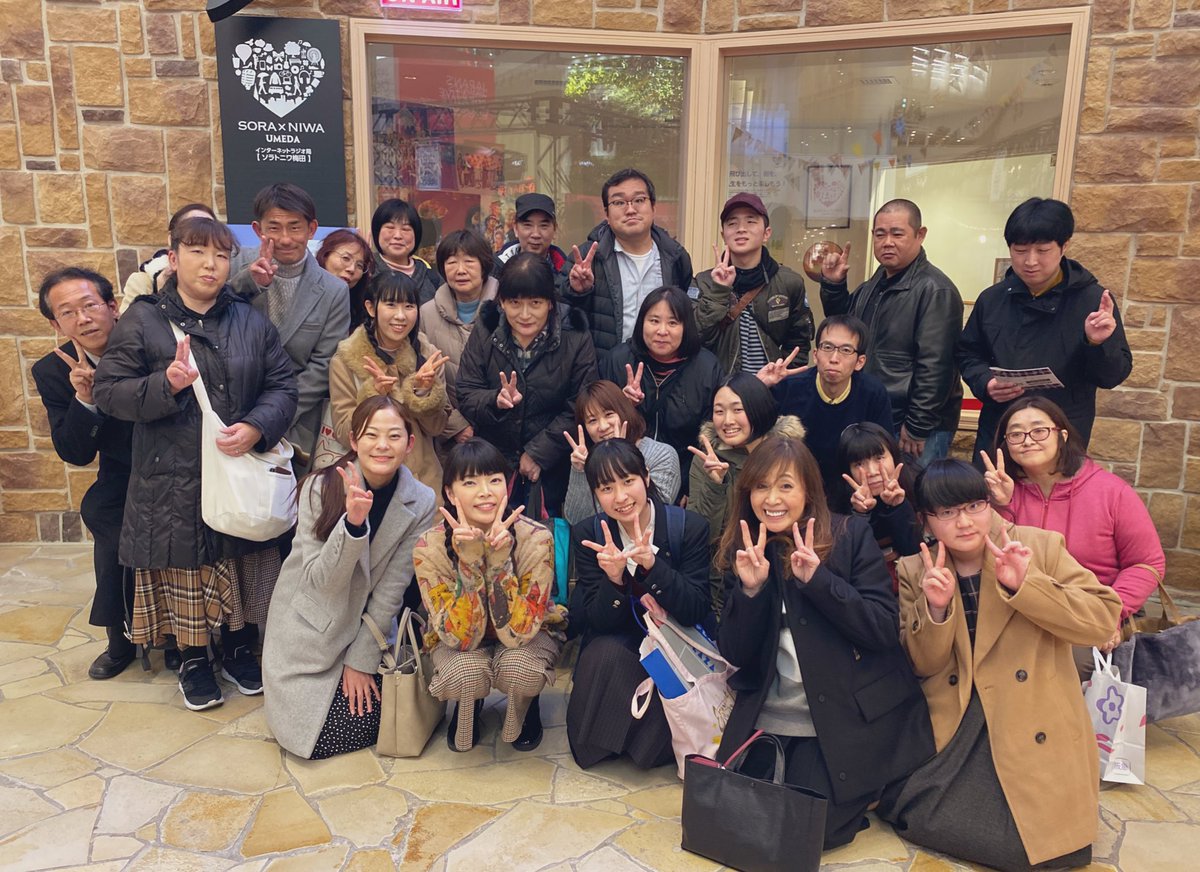 chamisubcul's tweet photo. 今日の #サブカルってる もありがとうございました☆
みんなとクイズ大会楽しいなぁw
ななな、なんと来週は18:00から阪急うめだ本店祝祭広場から公開生放送＆LIVEですよ！！みんなあつまれ！！ https://t.co/kr1KN3d3EG