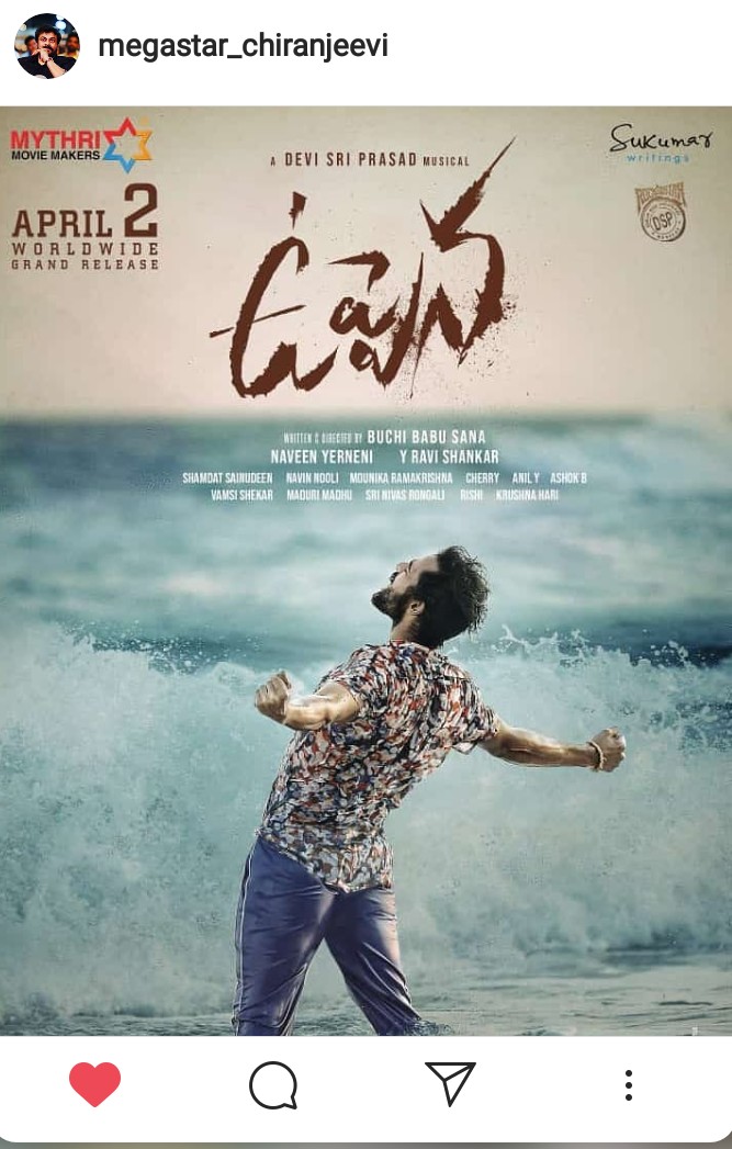 iamsureshSDT's tweet photo. Adiripoyindhiii #UppenaFirstLook👏🏻👏🏻
Best wishes to Super Talented MEGA HERO #VaishnavTej and my brother DirectorBuchi Babu💪🏻💪🏻
Wish this project will be a MEGA DEBUT for HERO and DIRECTOR😀 https://t.co/GBXXy31iFk