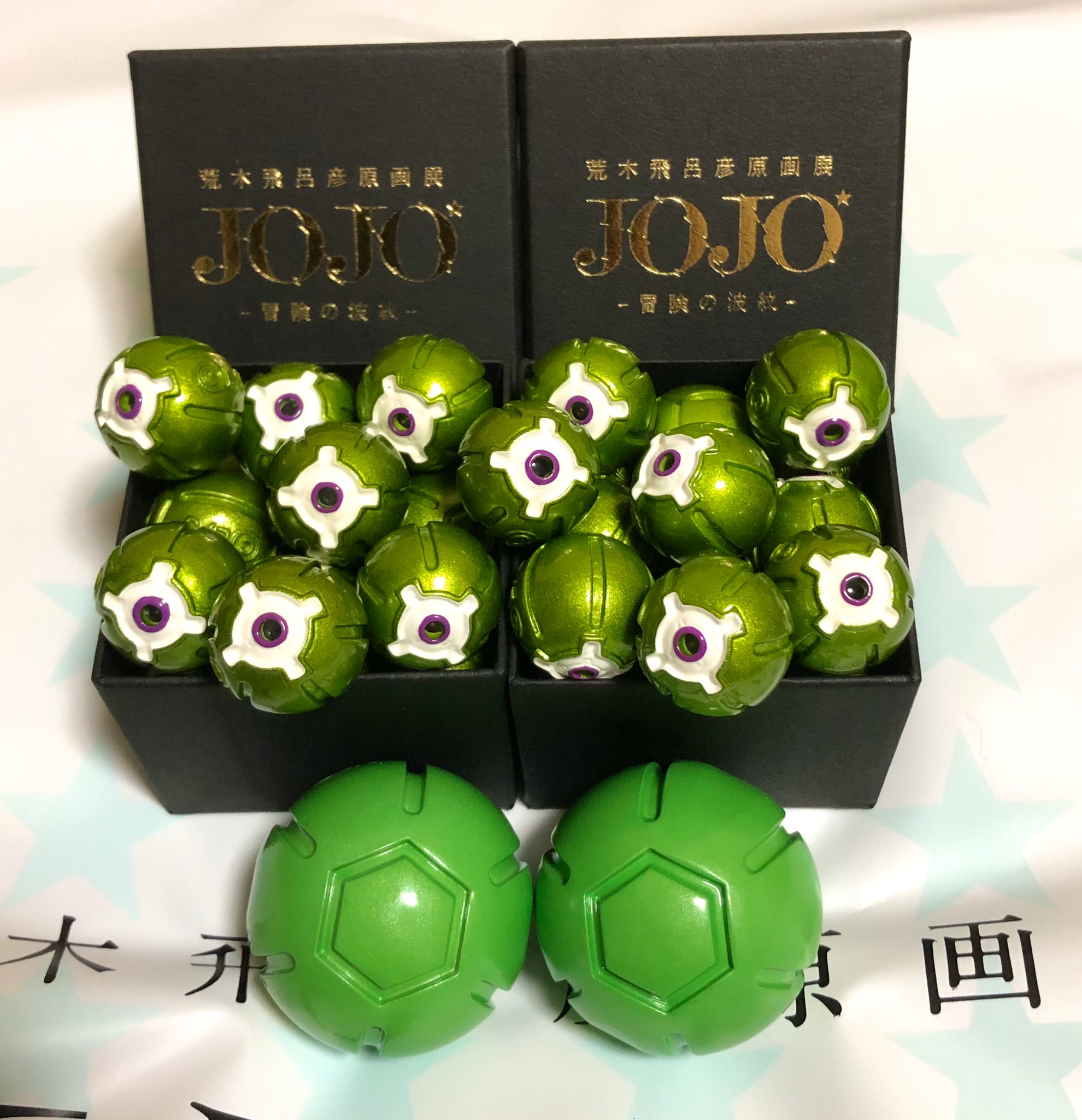 鉄球　ペーパーウェイト　ジョジョの奇妙な冒険 ジョジョスティール・ボール・ラン鉄球ペーパーウェイト jojo
