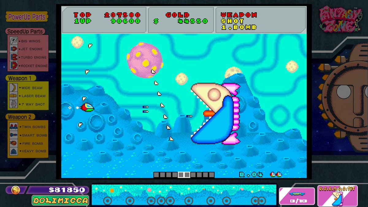 有限会社エムツー tweet media