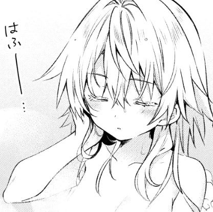 お風呂は気持ちいいよねっていう 